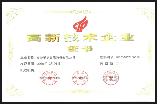 这是描述信息 这是描述信息