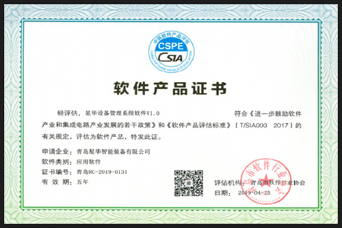 这是描述信息 这是描述信息