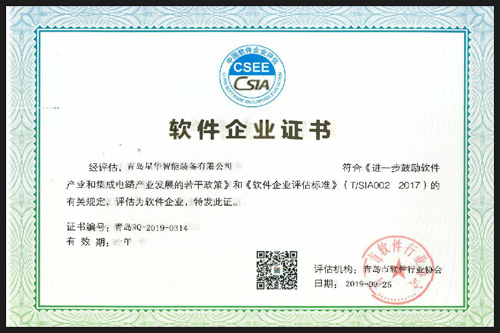 这是描述信息 这是描述信息