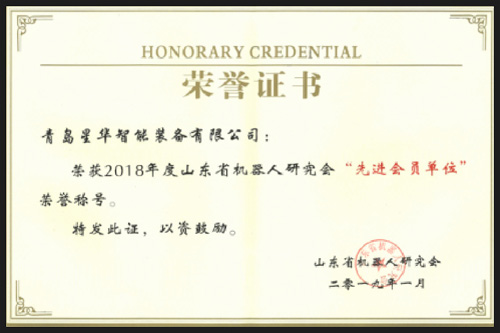 这是描述信息 这是描述信息