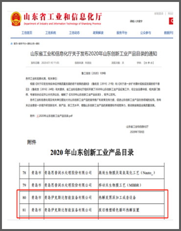 这是描述信息 这是描述信息