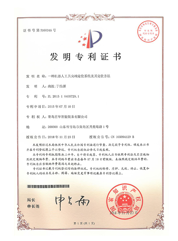 这是描述信息 这是描述信息