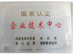 这是描述信息 这是描述信息