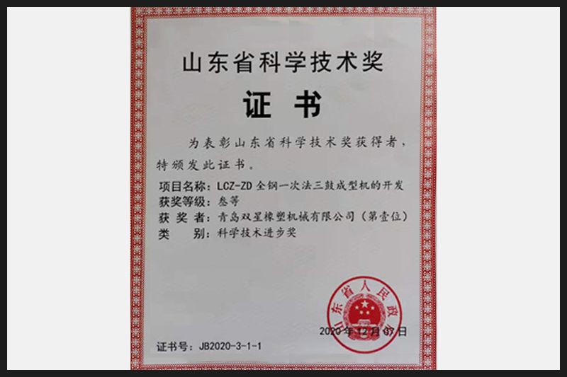 这是描述信息 这是描述信息