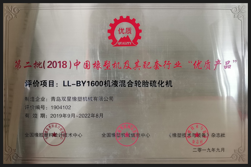 这是描述信息 这是描述信息
