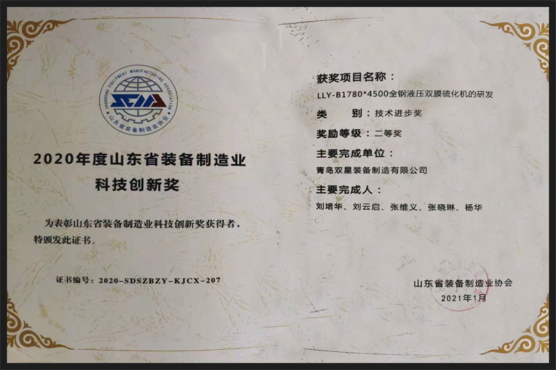 这是描述信息 这是描述信息