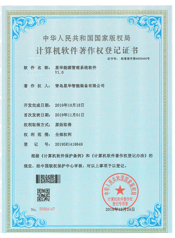 这是描述信息 这是描述信息