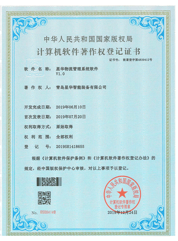 这是描述信息 这是描述信息