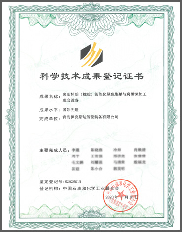 这是描述信息 这是描述信息
