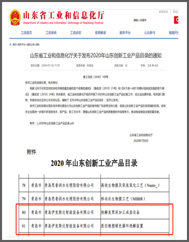 这是描述信息 这是描述信息